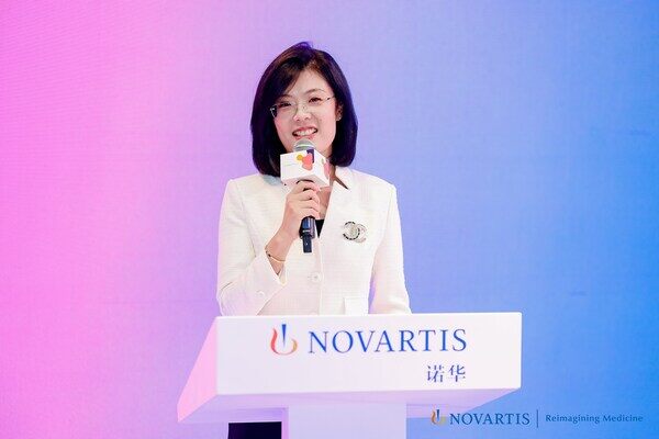 诺华中国免疫治疗领域负责人田瑀女士 诺华中国免疫治疗领域负责人田瑀女士