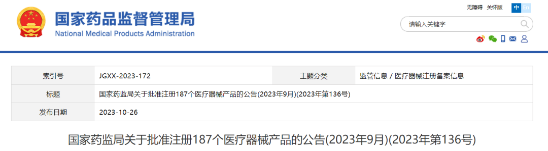 640.png 640.png