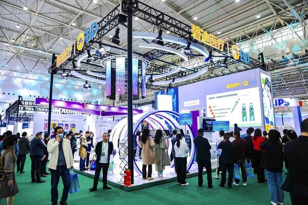 碧迪医疗展台接待来自政府、临床机构、科研高校专业嘉宾超过4000人次 碧迪医疗展台接待来自政府、临床机构、科研高校专业嘉宾超过4000人次