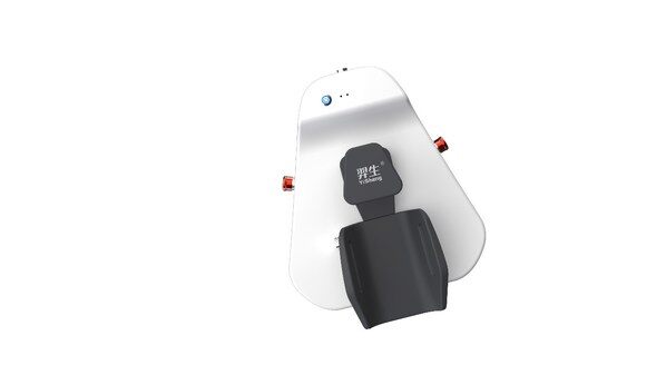 羿生®上肢康复机器人A2 羿生®上肢康复机器人A2