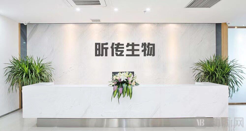 微信图片_20220706181432.jpg