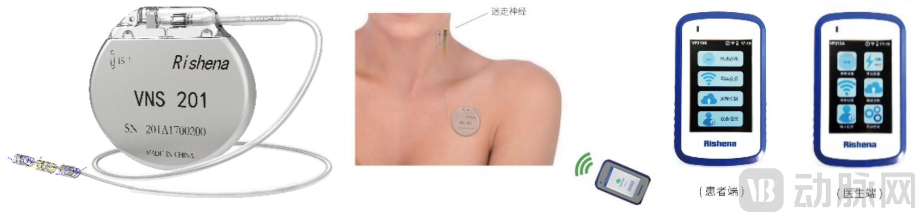 WX20221221-145610@2x.png