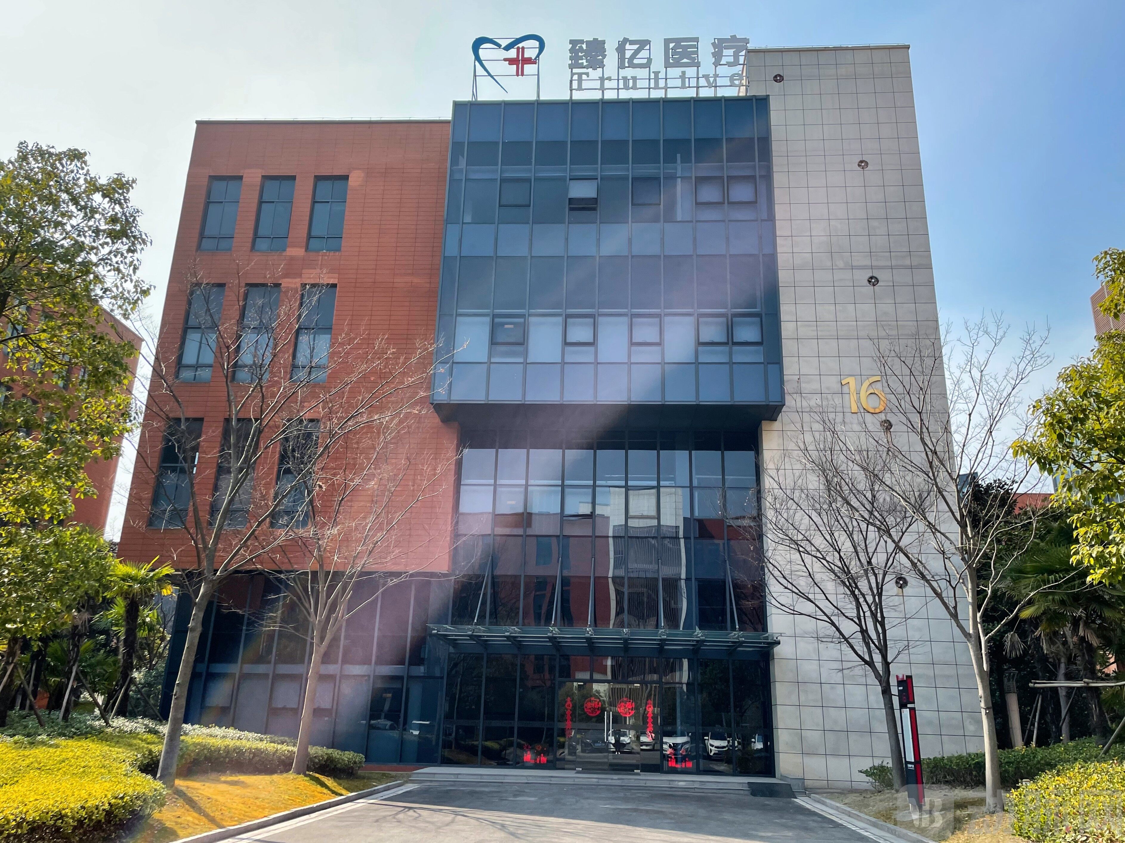 微信图片_20220929162321.jpg