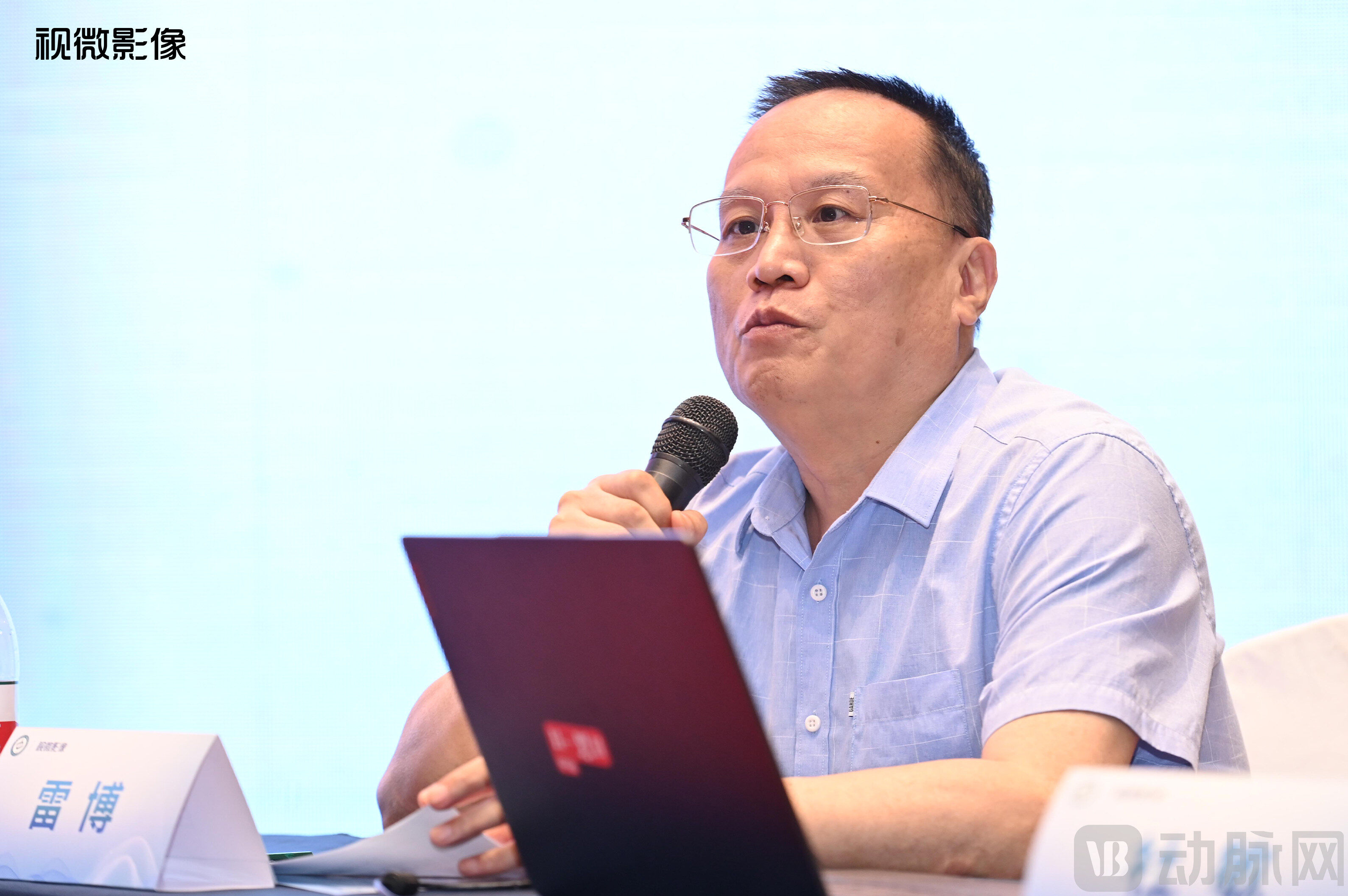 雷博教授点评.jpg