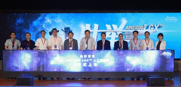 波士顿科学AMS 700 LGX人工海绵体上市会 波士顿科学AMS 700 LGX人工海绵体上市会