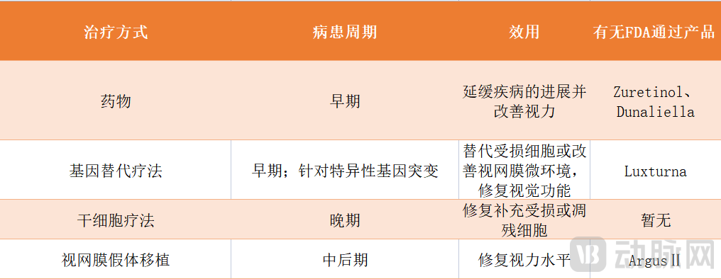 微信图片_20220927162123.png
