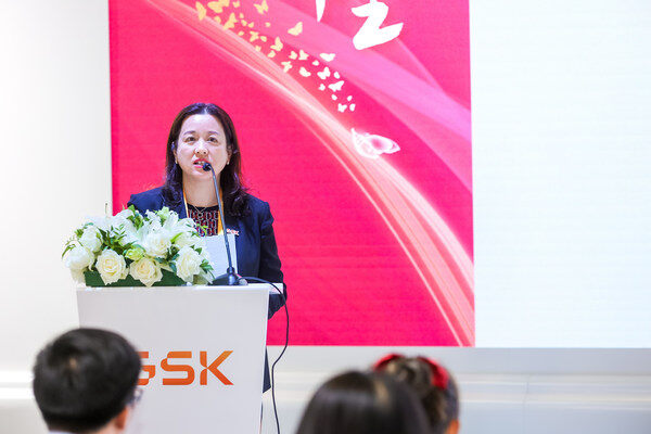 副总裁、GSK中国总经理齐欣致辞 副总裁、GSK中国总经理齐欣致辞