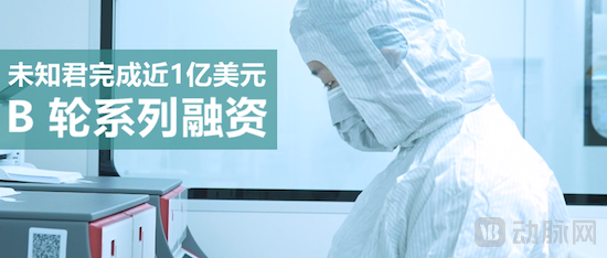 备用新闻图片2(比例2.35比1,右下角不带logo版)_副本.png