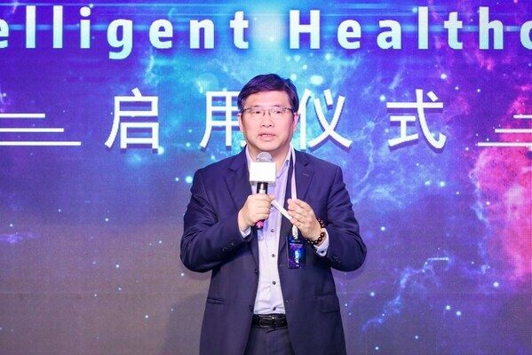 因美纳全球副总裁兼大中华区总经理李庆现场致辞 因美纳全球副总裁兼大中华区总经理李庆现场致辞