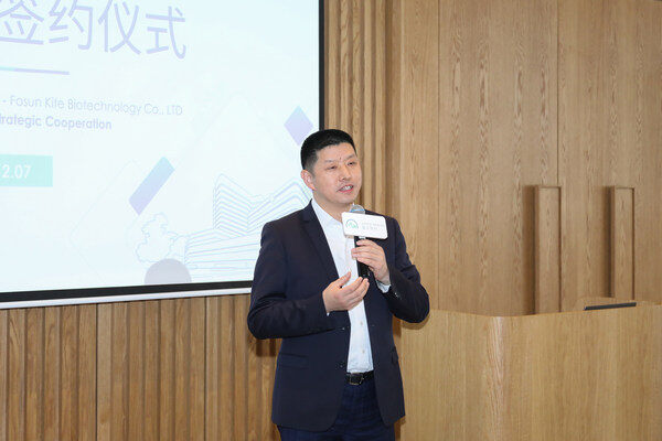复星凯特CEO黄海先生发言 复星凯特CEO黄海先生发言