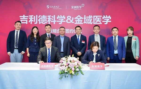 战略合作签约合影 战略合作签约合影
