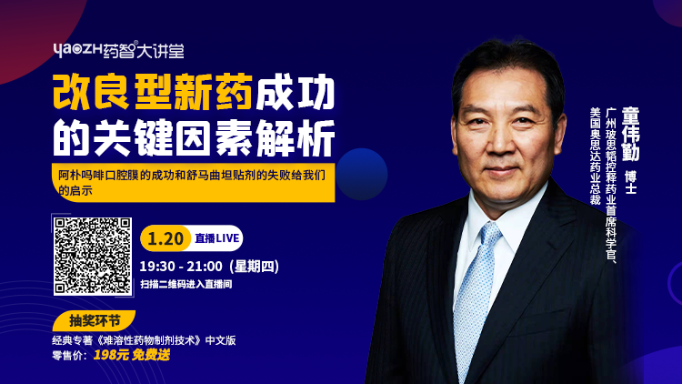 750-422 (1).png