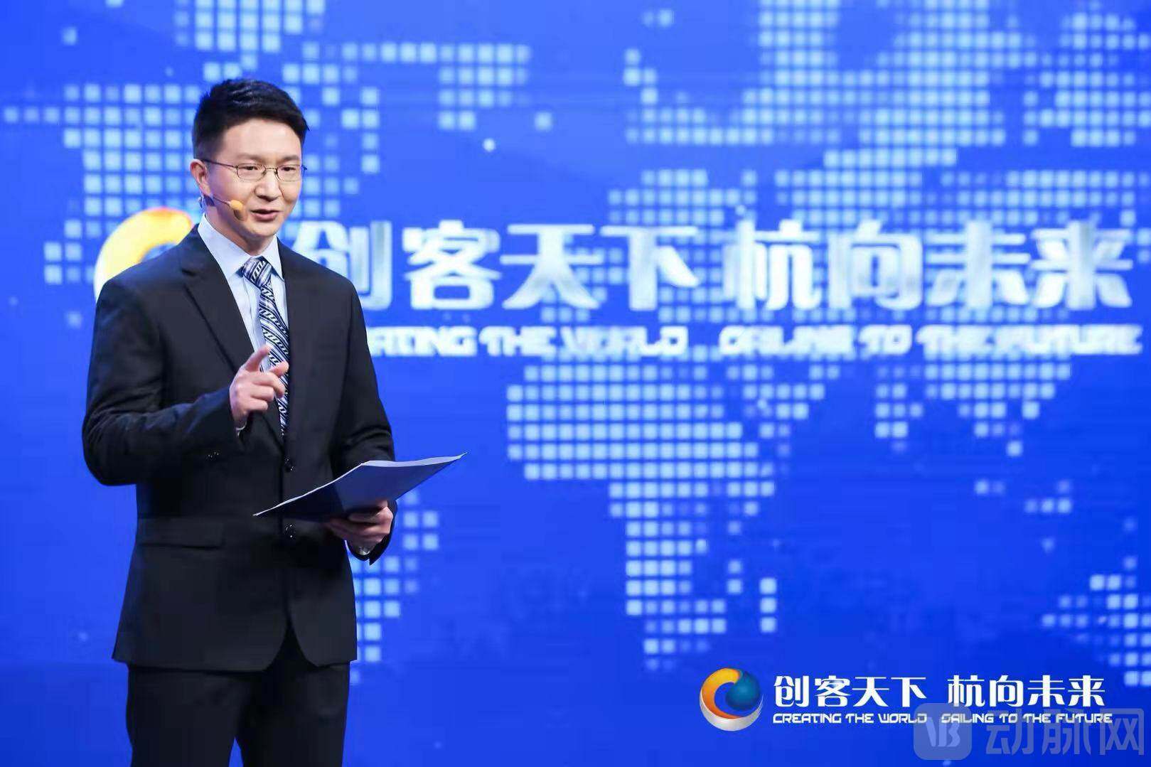 华迈医疗创始人.jpg