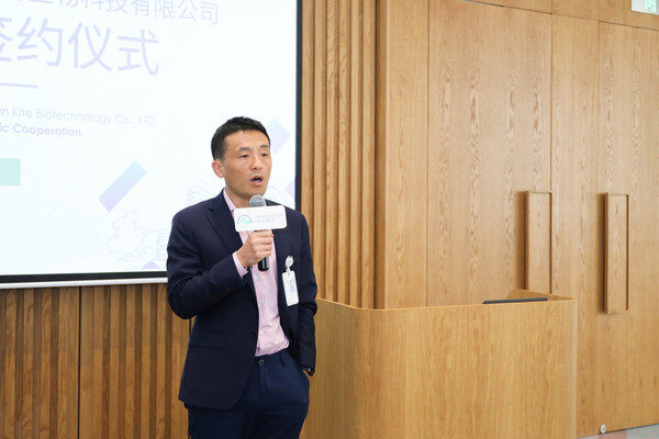 嘉会医疗首席执行官葛丰先生发言 嘉会医疗首席执行官葛丰先生发言