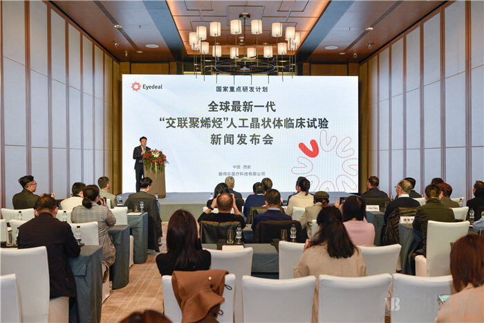微信图片_20220127163214.jpg