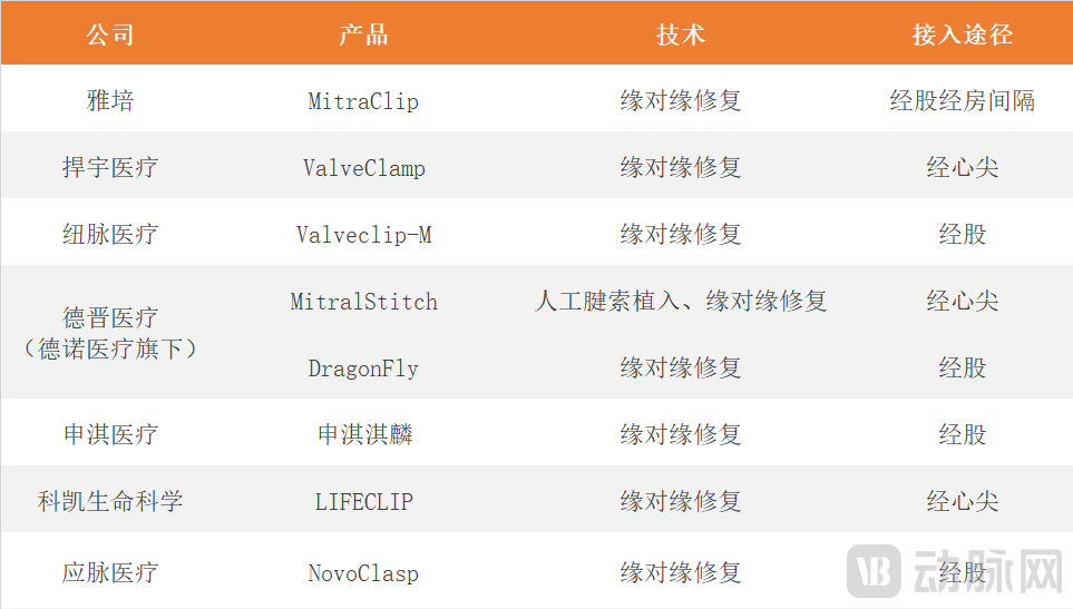 微信图片_20211023220507.png