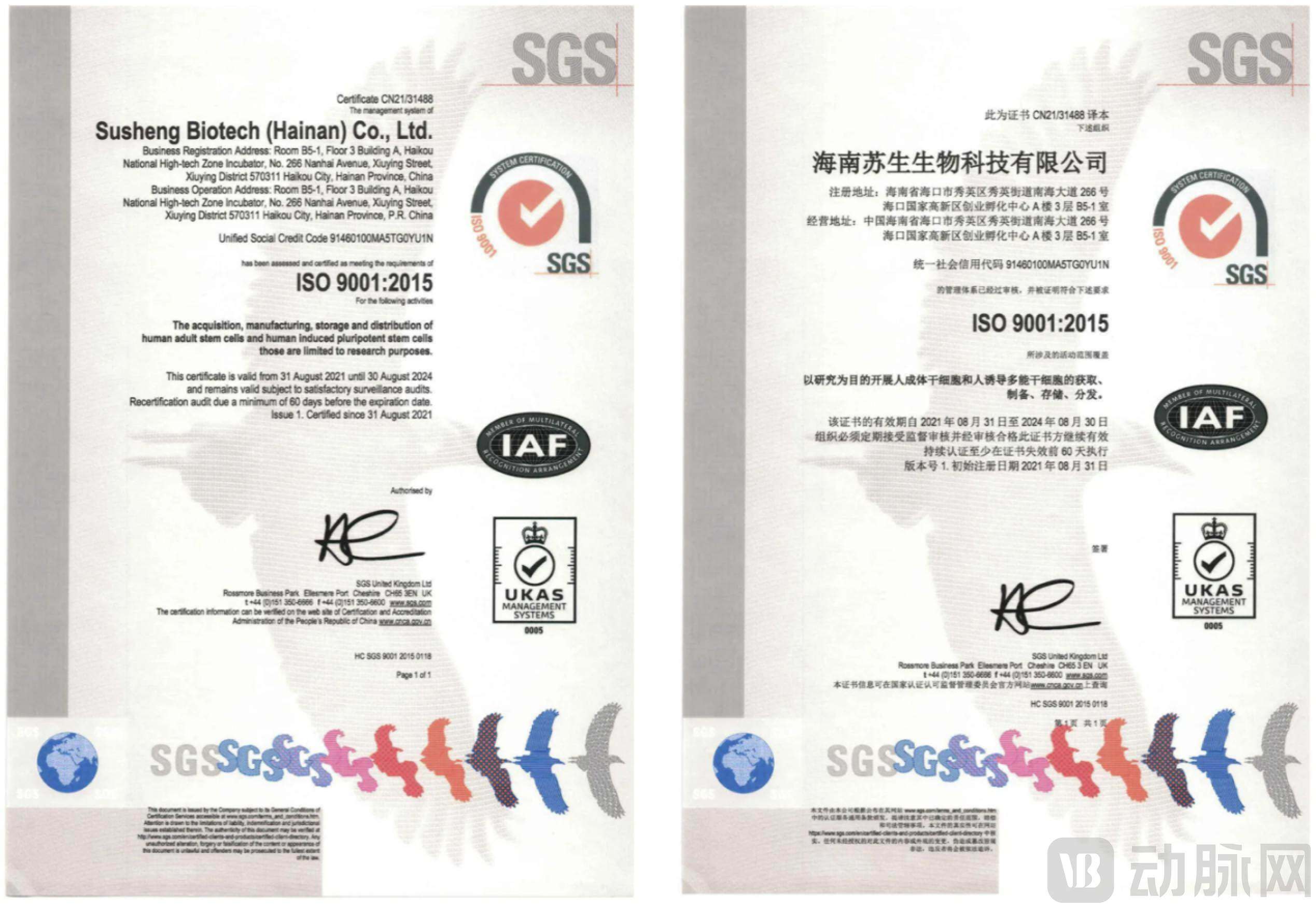 图片14.jpg