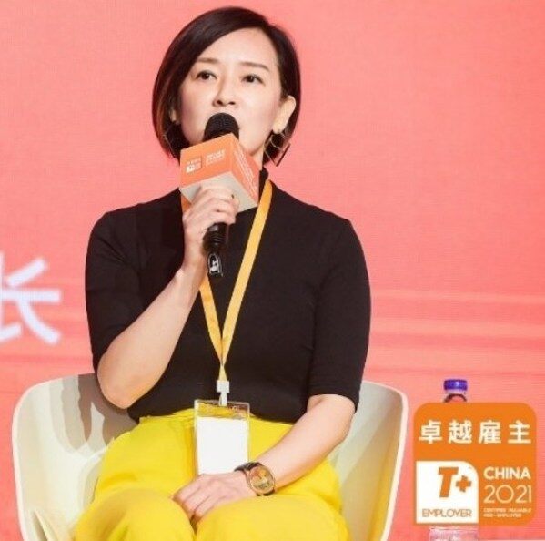 碧迪医疗大中华区人力资源负责人吴珊珊女士在“趋势 创变 重塑 -- 寻找中国医疗人才的力量”论坛上发言 碧迪医疗大中华区人力资源负责人吴珊珊女士在“趋势 创变 重塑 -- 寻找中国医疗人才的力量”论坛上发言