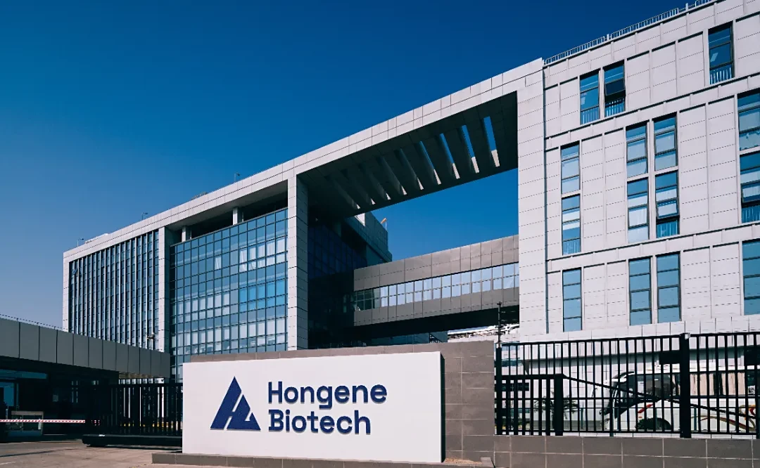 undefined Image