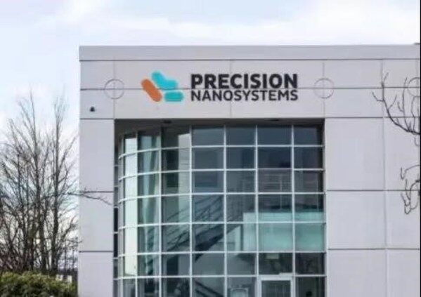 丹纳赫生命科学平台宣布完成对脂质纳米技术公司Precision NanoSystems (PNI)的收购 丹纳赫生命科学平台宣布完成对脂质纳米技术公司Precision NanoSystems (PNI)的收购