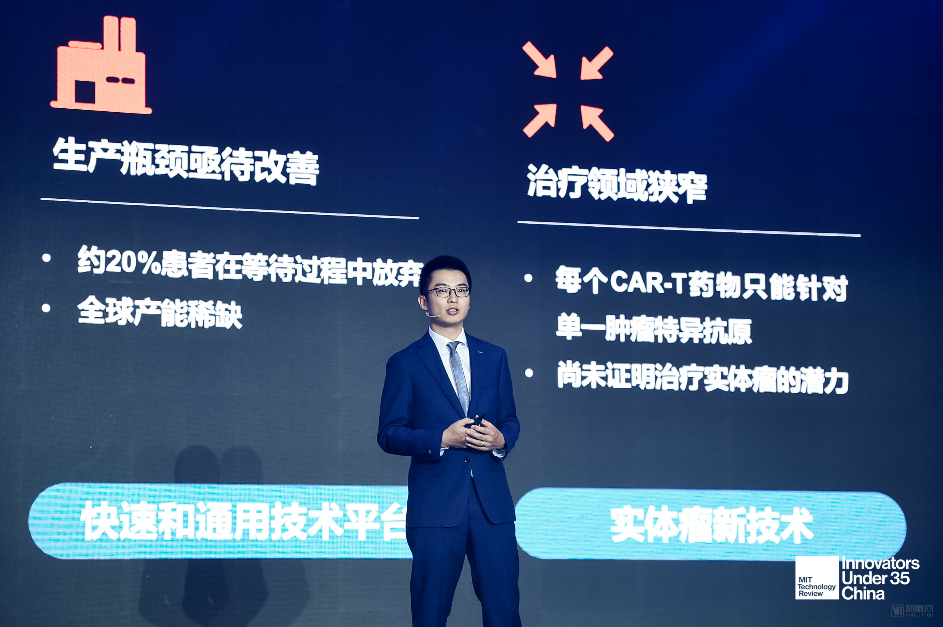 微信图片_20201222161141.jpg