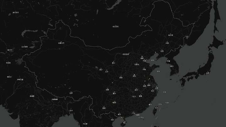 视微影像2020装机图.gif