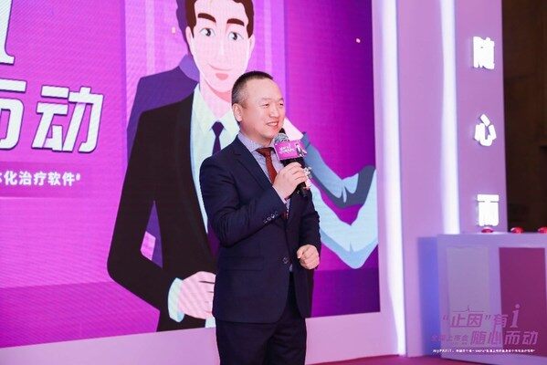 武田中国总裁单国洪先生发表开幕致辞 武田中国总裁单国洪先生发表开幕致辞