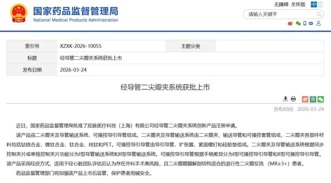 f7e4889a1a318709d67ae24cd208323d.png