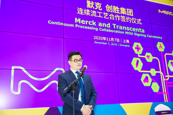 创胜集团首席运营官叶峰博士致辞 创胜集团首席运营官叶峰博士致辞