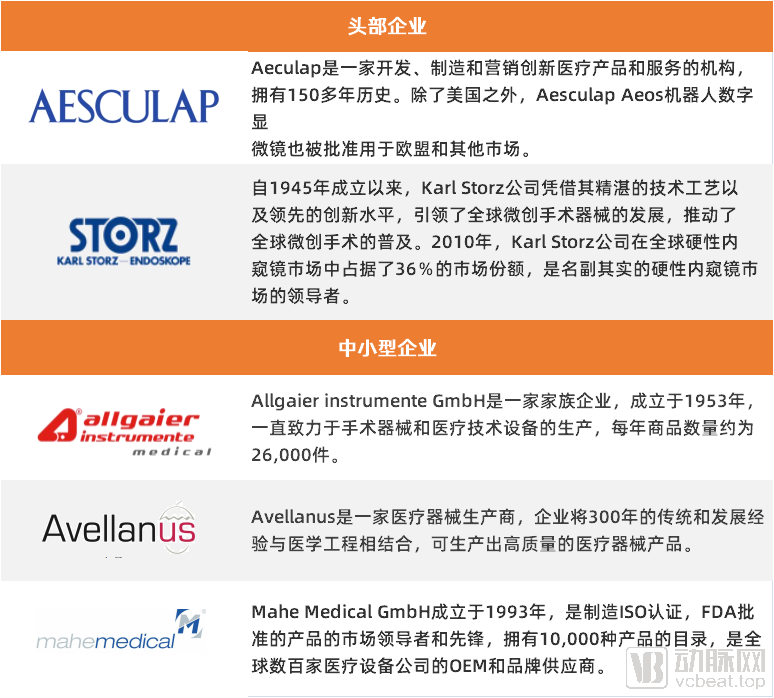 微信图片_20210328211749.png