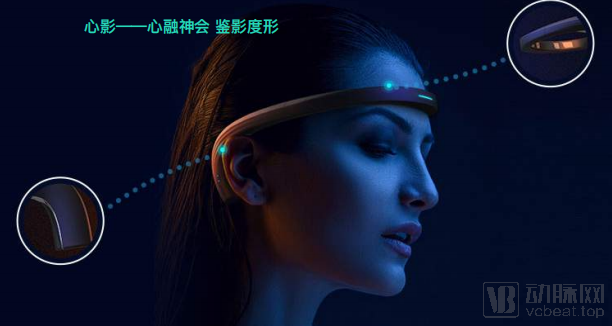 易念心影.png