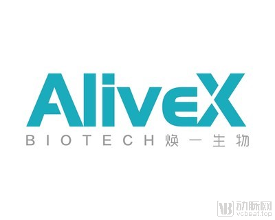 焕一生物-logo.jpg