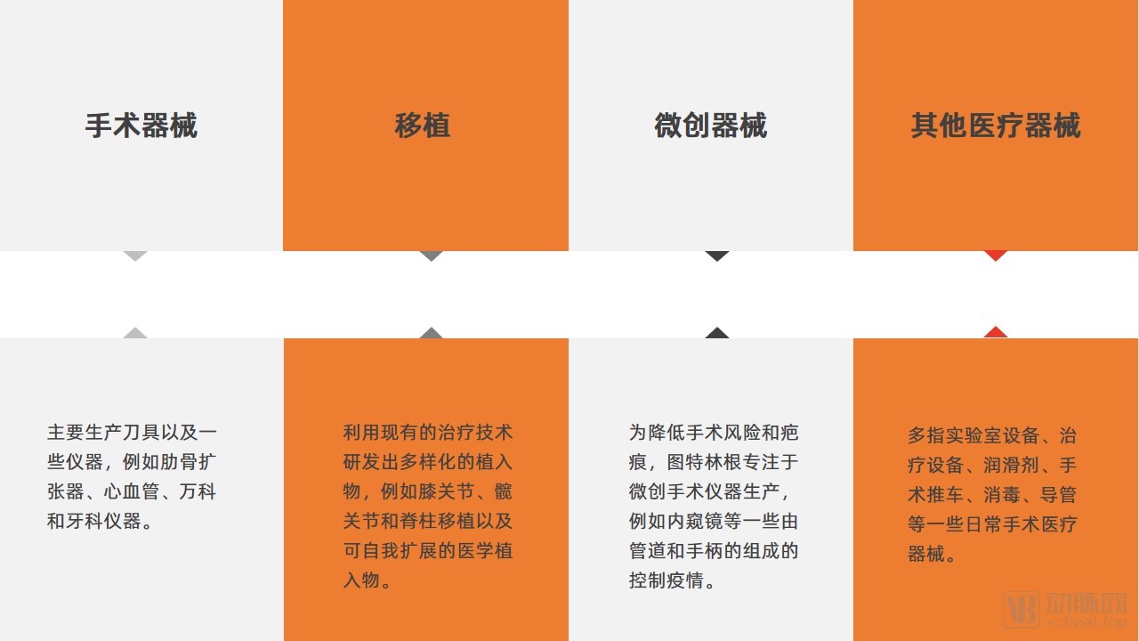 微信图片_20210328211752.png