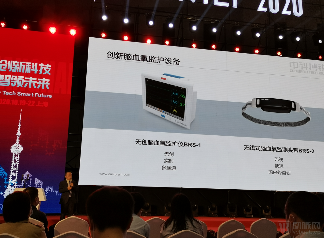 微信截图_20201027125239.png