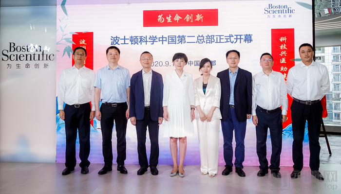 微信图片_20200916101558.png