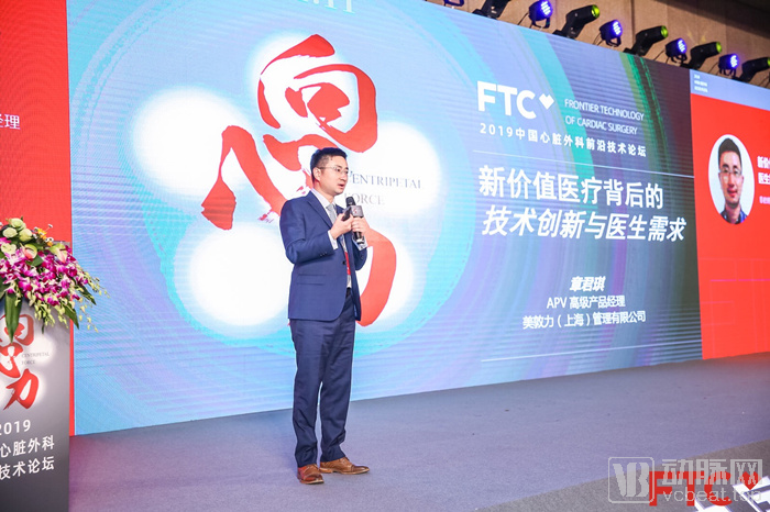 微信图片_20191129104412_77.jpg
