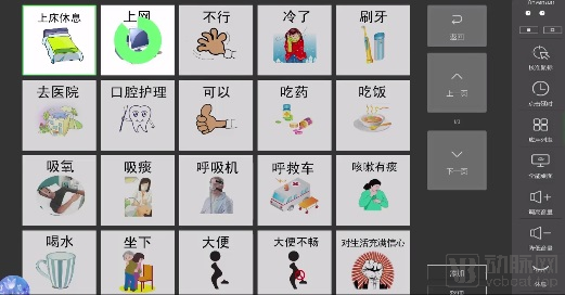 图片2.jpg