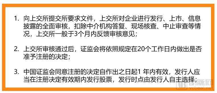 政策2.png