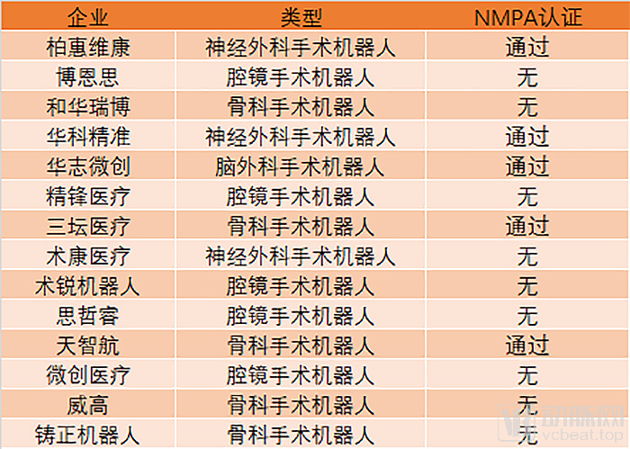 国产.jpg