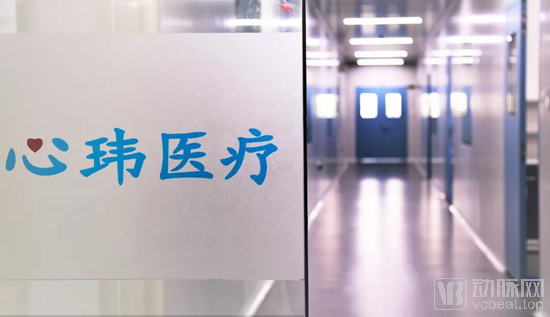 转发-2.jpg