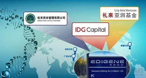 微信图片_20190424100101.jpg