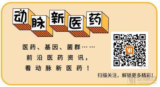 微信图片_20190314155028.png