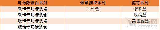 无标题.png