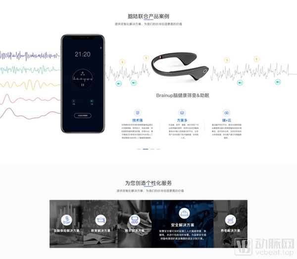 微信图片_20190823132534.jpg
