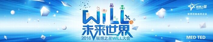 1469086919147779.jpg QQ图片20160720180935.jpg