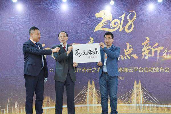 微信图片_20190506095907.jpg