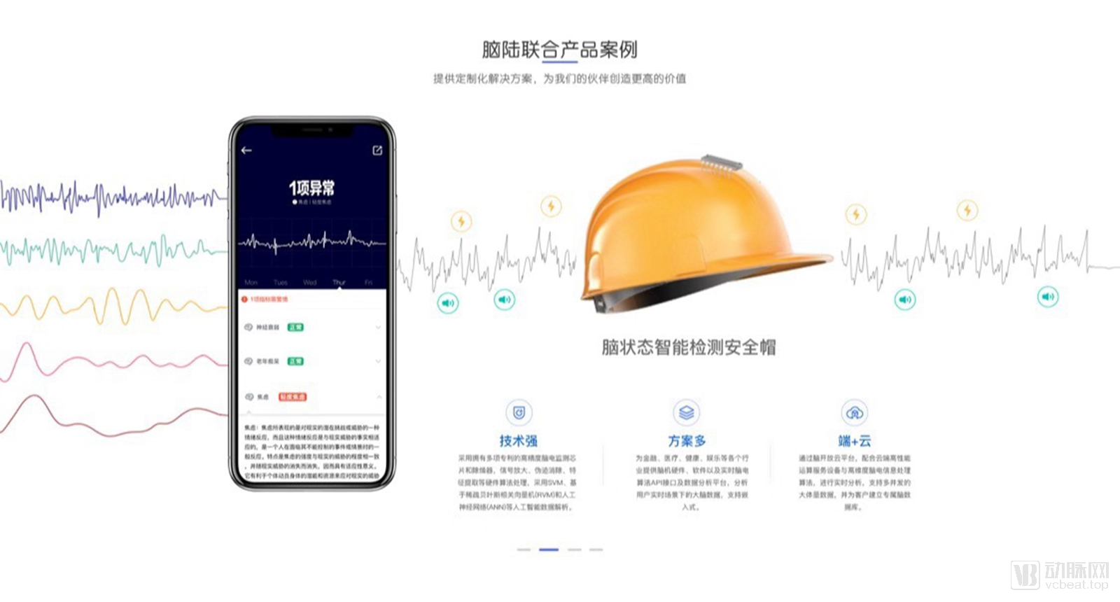 微信图片_20190823132454.jpg