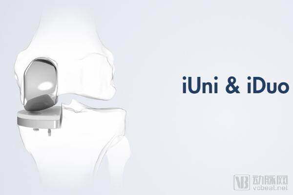 iUni & iDuo_meitu_2_副本.jpg