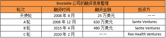 1583998856(1).jpg