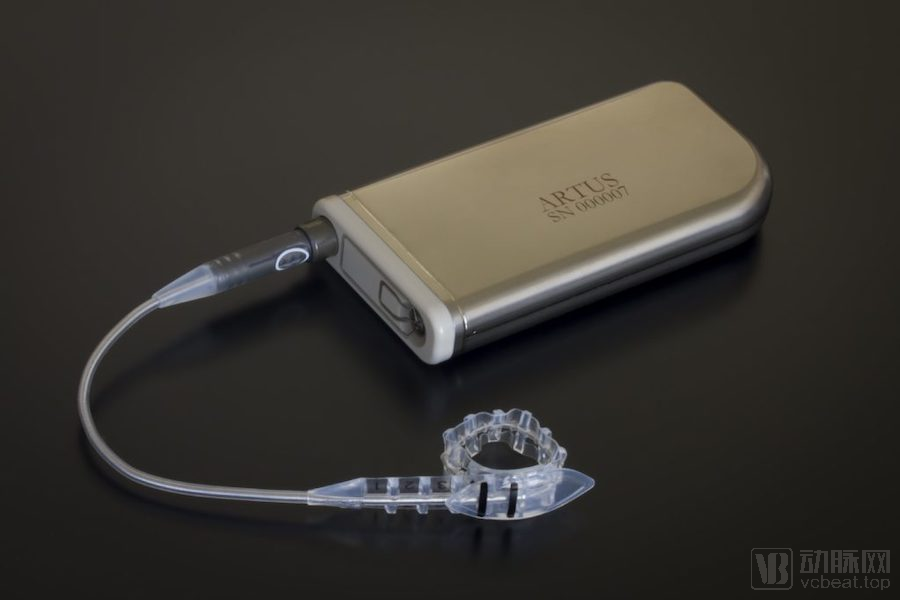 Artus-1024x683.jpg